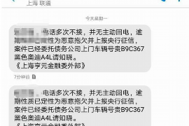 柳州遇到恶意拖欠？专业追讨公司帮您解决烦恼