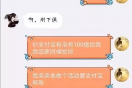 柳州柳州专业催债公司的催债流程和方法