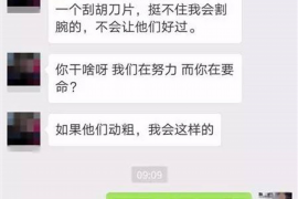 柳州专业讨债公司，追讨消失的老赖